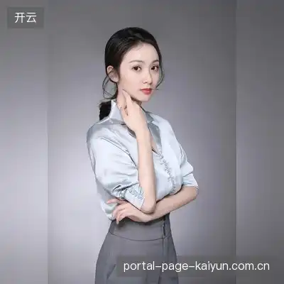 廖洁欣