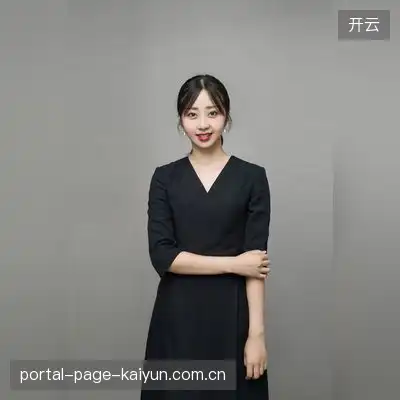 于兰沛